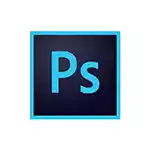adobePhotoshop